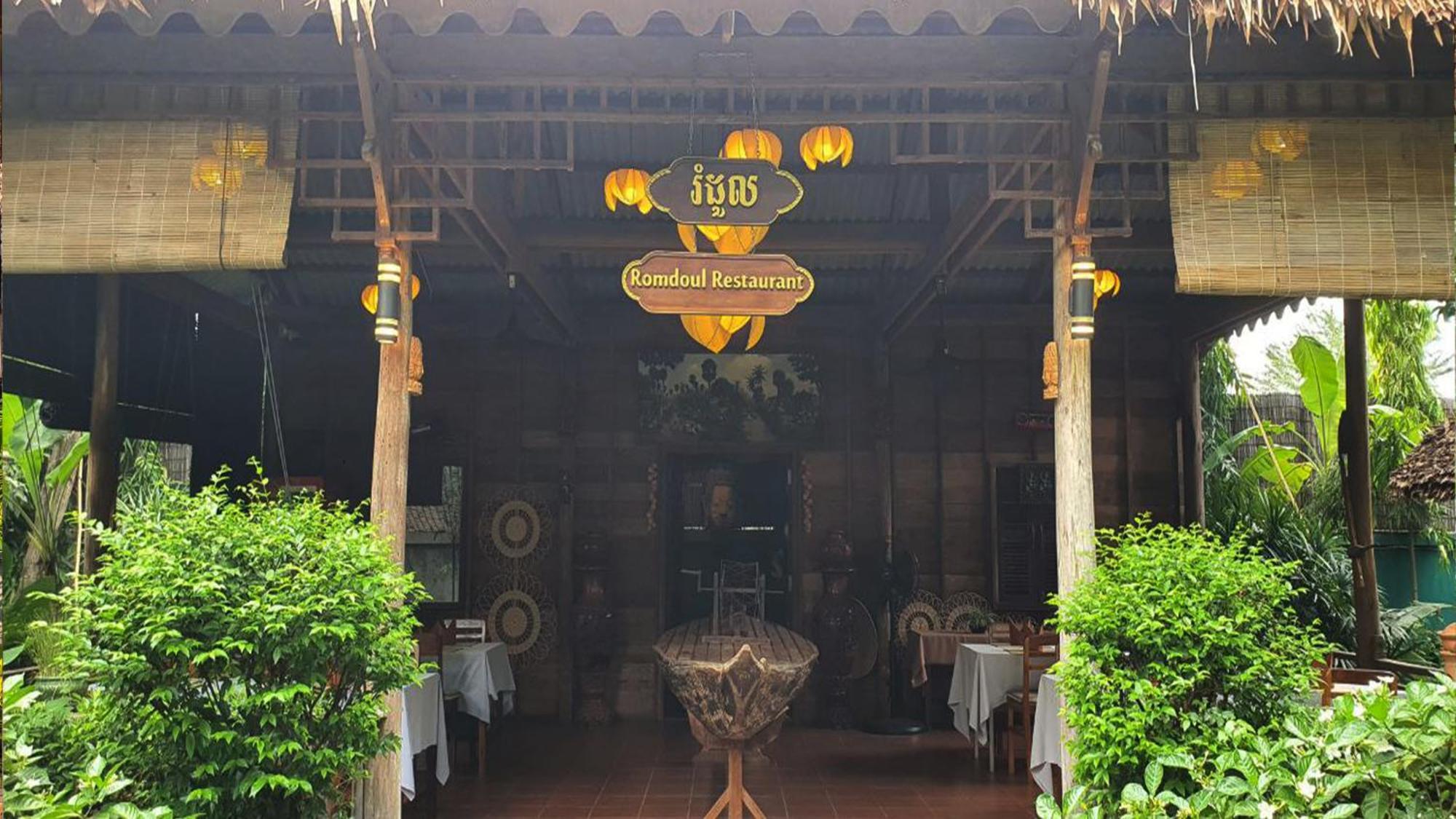 Phum Khmer Lodge - Village Cambodian Eco-Lodge سيام ريب المظهر الخارجي الصورة